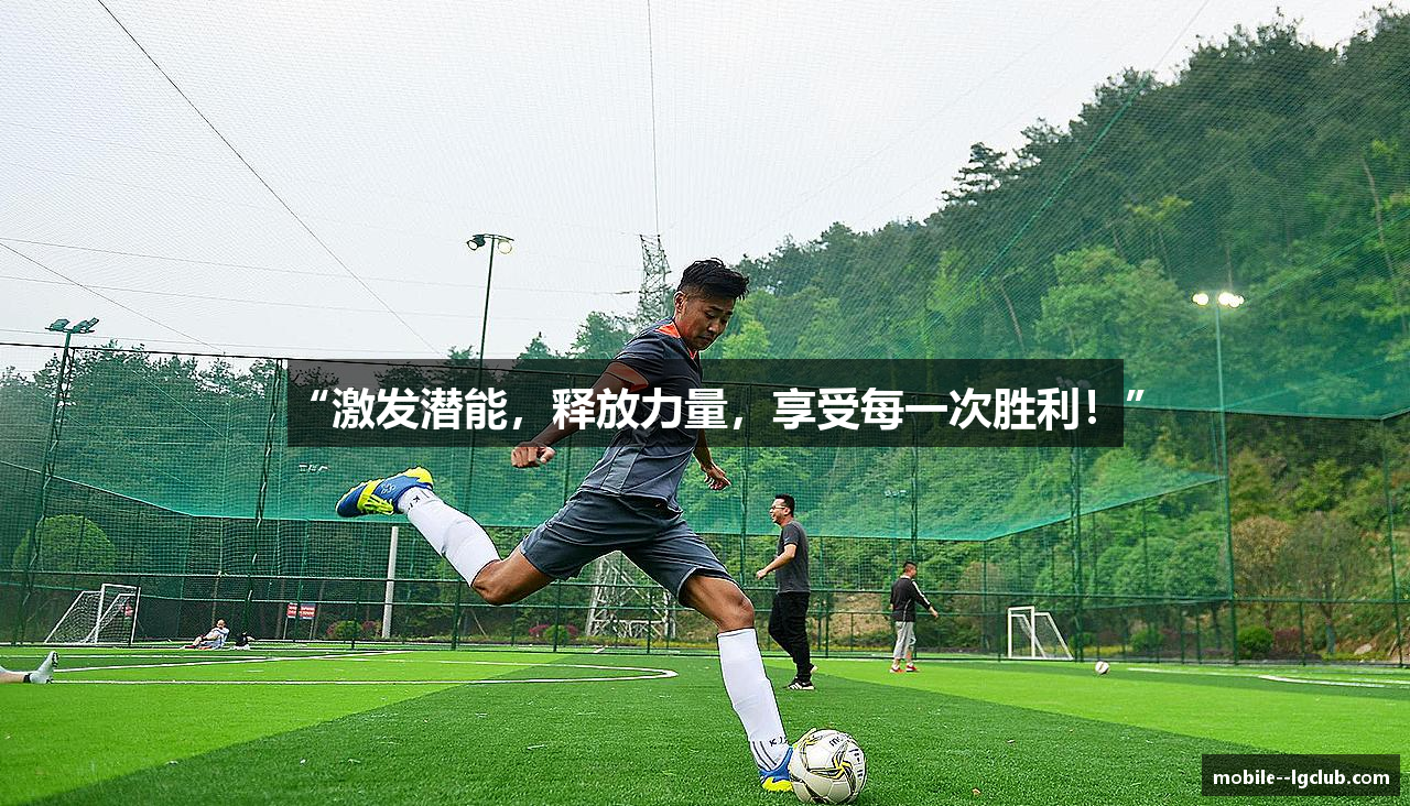 老哥俱乐部官方网站